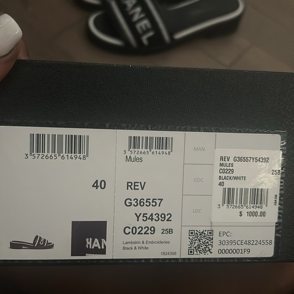 Like new - Picture 6 of 6